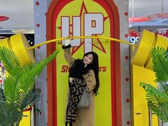 -栖乐荟购物广场