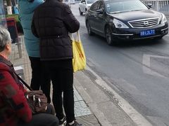 -无锡市市民中心