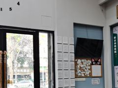 -联合动物医院(光谷诊疗中心)