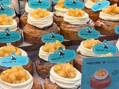 -PAPER STONE BAKERY(天环店)