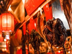 -印象鲵宴·张家界地标美食名片(溪布街店)