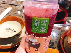 -奈雪的茶(红谷滩万达广场店)
