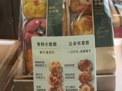 -星巴克(中山喜来登店)