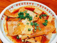 麻辣三样-再回首(西关木塔巷店)