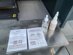 -麦当劳(浦江镇绿地乐和城店)