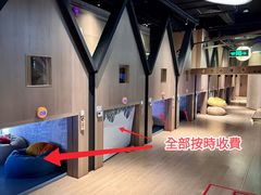 -皇室假期美食水疗会(春风路店)