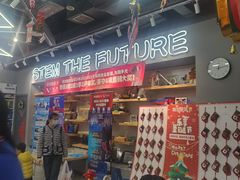 -斯坦星球AI编程·机器人科创·乐高科学·信奥·思维·专注力·STEM·竞赛考级(高新区绿宝广场龙湖狮山天街学习中心)