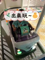 -汤姆猫亲子乐园(保利Mall店)