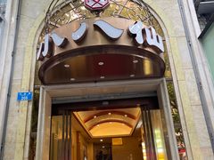 -小八仙·宴(三峡茶庄店)