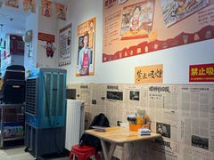-柳州肥姨妈大骨螺蛳粉(沙河店)