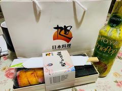 -割烹旭日本料理(龙湖狮山天街店)