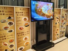 -蘭心·臻品(瑞虹太阳宫店)