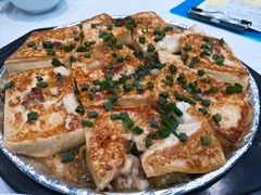 铁板酸菜酿豆腐-鹅城