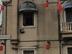 -长兴菜馆(高桥店)