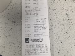 -纳吉亚猫专科动物诊疗中心(蒋宅口分院)