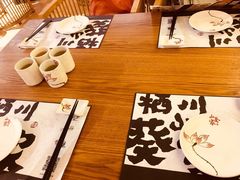 -栖川山葵家·寿喜锅·日式料理(龙湖北城天街商场店)