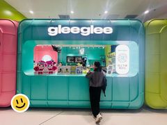 -gleeglee乐溢亦茶(合生汇店)