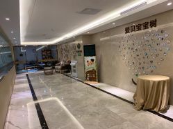 -爱贝蕊恩韩式月子会所(宝安店)