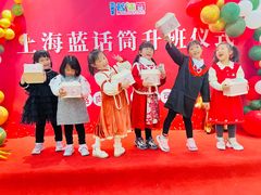 -蓝话筒·少儿成人演讲口才·主持朗诵·戏剧表演(大华第一坊店)