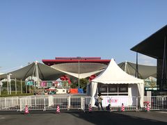 -东浩兰生上海世博展览馆