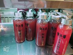 -牛三哥洛阳牛肉汤(生态城店)