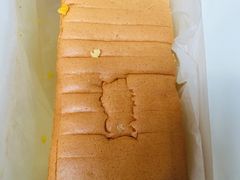 -汤姆大师傅鲜香牛肉饼(深圳保利文化广场店)