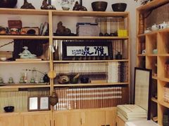 -成都皈徕栖精品酒店(四川大学九眼桥店)