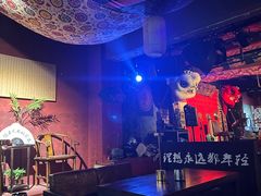 -理想酒肆(富国街店)