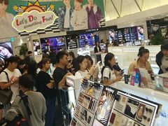 -乐天免税店(明洞店)