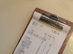 -上上席川菜(凯德乐峰广场店)