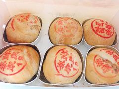 -泰康食品(南京东路店)