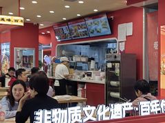 -卷翻天·卷饼(欧亚商都店)