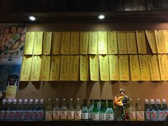 -石屋料理(南京西路店)