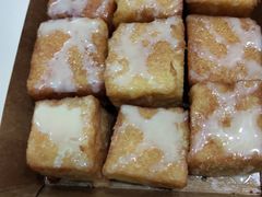 -邊度冰室(中安广场店)