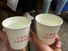 -小喜客·云南特色菜(纳西庭院店)
