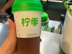 -柠季·手打柠檬茶(静安大悦城北座B1店 )