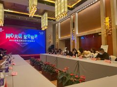 -广州白云机场雅高铂尔曼大酒店