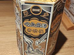-新太二·鲜料川菜(晶耀前滩店)