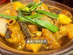 -沙胆彪炭炉牛杂煲(成都玉林店)