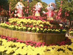 -揭东万竹园旅游景区