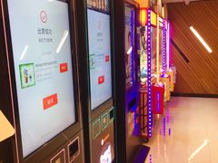 售票处-大光明丽星VIP影城(昌里路杜比全景声店)