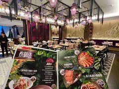 -Thai Alley泰爱里(二沙岛店)