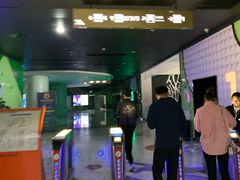 -幸福蓝海国际影城(苏州凤凰店)