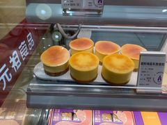 -GANSO元祖食品(莘潭店)