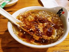 四川红糖糍粑-霸道川面馆(张江店)