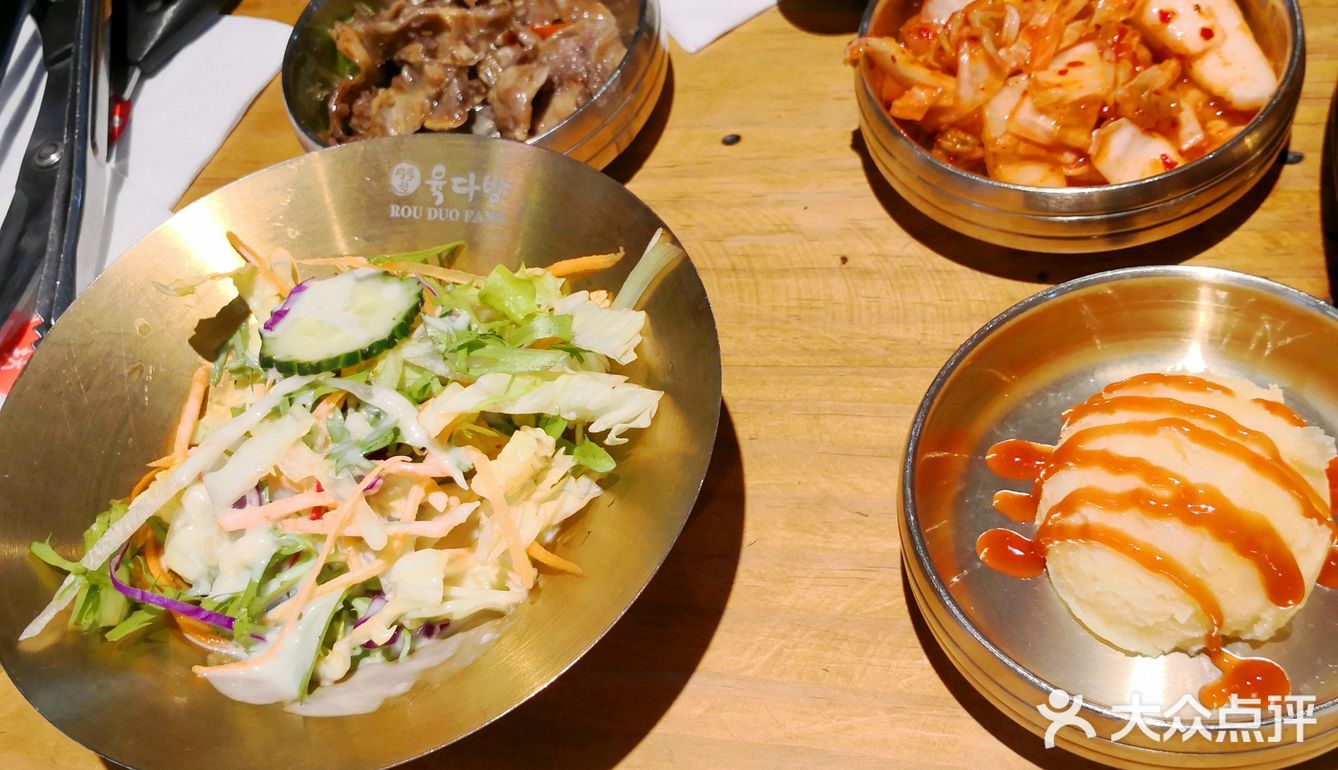 爱吃肉的好去处—肉多坊韩式烤肉（北京西路店）