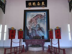 -闽粤南澳总镇府