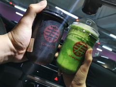 -寿奶茶·鲜奶与茶(合生汇购物中心店)