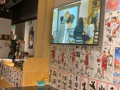 -大成铁板烧•板前(复古餐厅石老人店)
