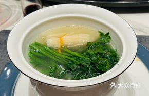 Black Truffle Bamboo Shoot Five-Finger Mountain Wild Vegetables